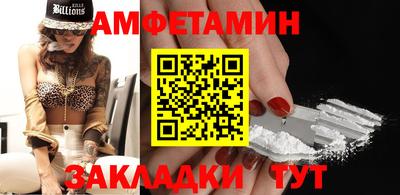 каннабис Ипатово