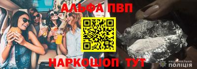 спайс Изобильный