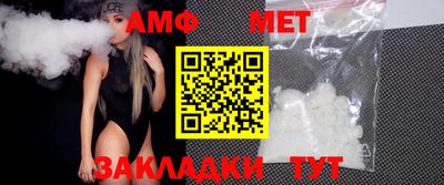 ешки Ирбит