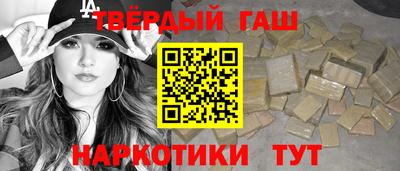 спайс Изобильный