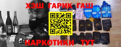 спайс Изобильный