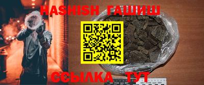 ешки Ирбит