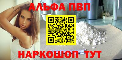 ешки Ирбит
