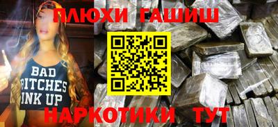 ешки Ирбит