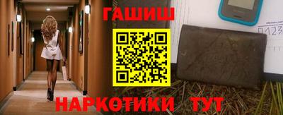 спайс Изобильный