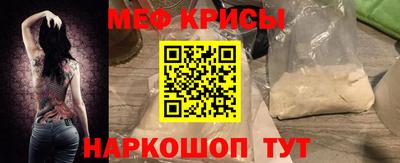 ешки Ирбит