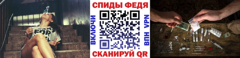 наркота  ОМГ ОМГ маркетплейс  Метамфетамин кристалл  Краснотурьинск 