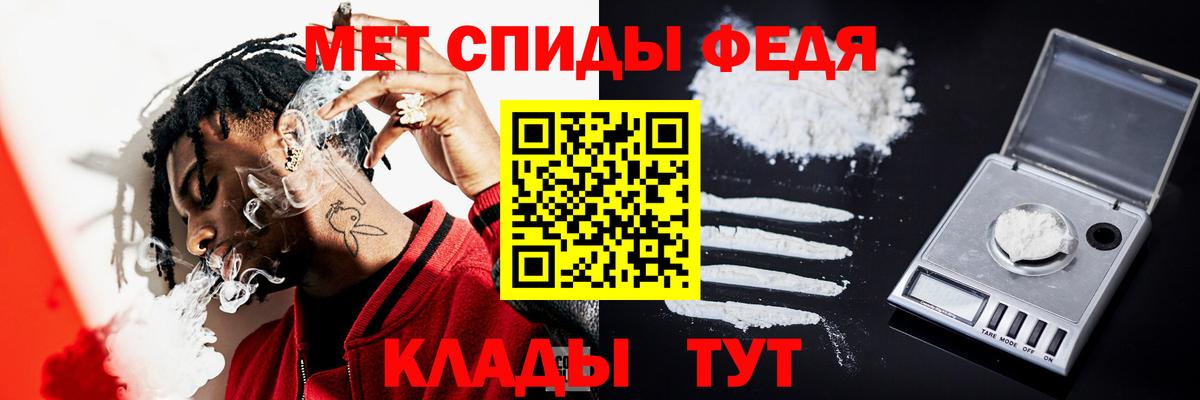 Метамфетамин винт Краснотурьинск