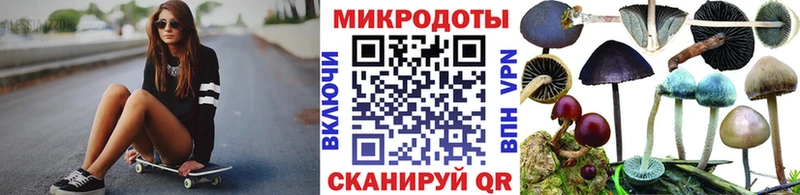 даркнет Telegram  как найти закладки  kraken онион  Краснотурьинск  Псилоцибиновые грибы MAGIC MUSHROOMS 