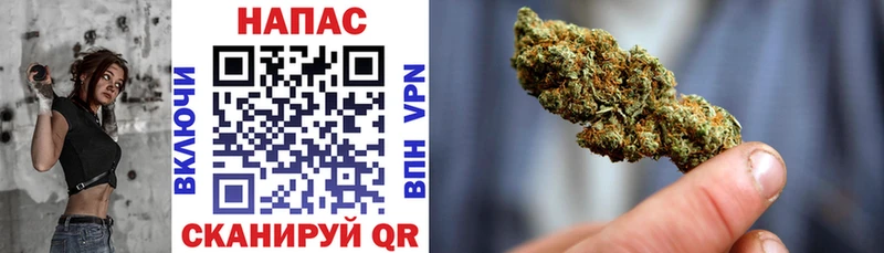 Каннабис LSD WEED Краснотурьинск